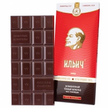 Шоколад тёмный 